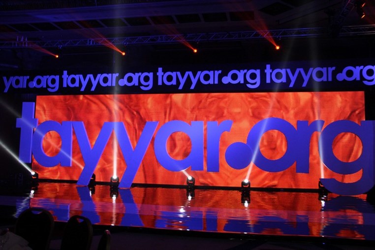 Launching of Tayyar.org new website by Koein